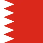علم البحرين