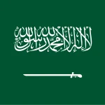 علم المملكة العربية السعودية