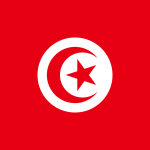 علم تونس