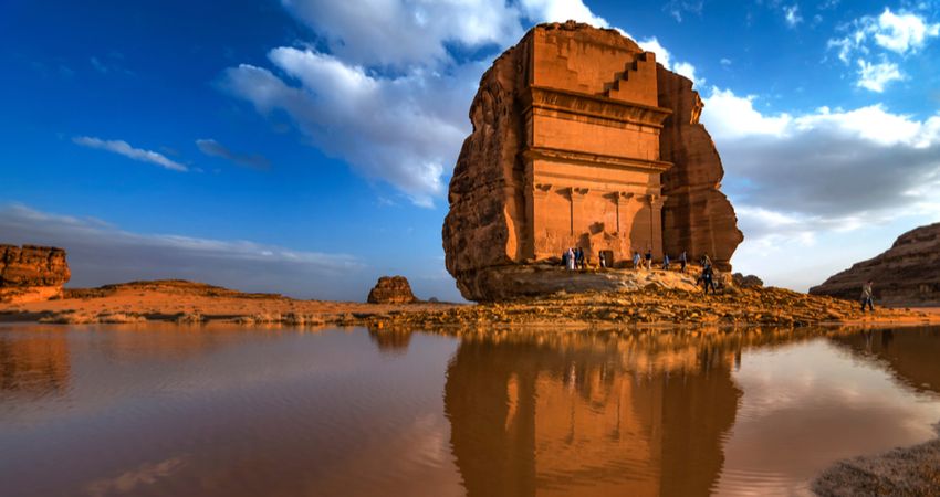 المملكة العربية السعودية