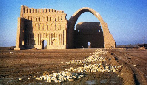 العراق