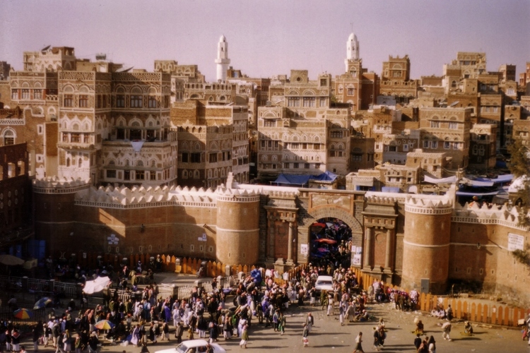 اليمن