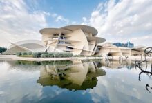 متحف قطر الوطني