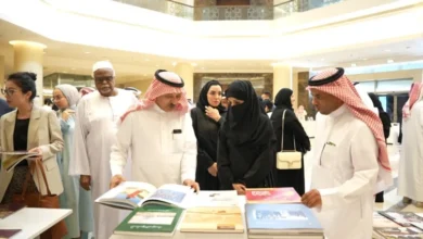 مكتبة الملك عبدالعزيز