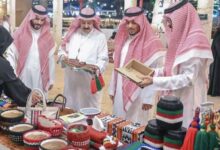 مهرجان “بيت حائل”