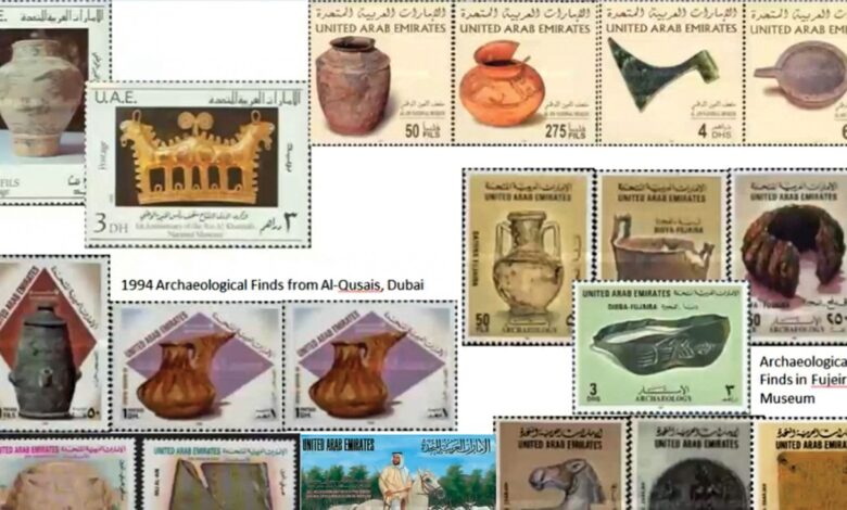 طوابع بريدية قديمة