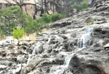 شلالات كحلاء