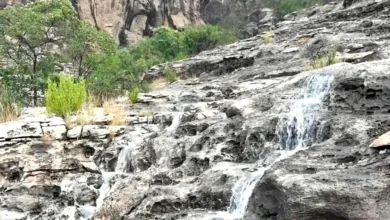 شلالات كحلاء