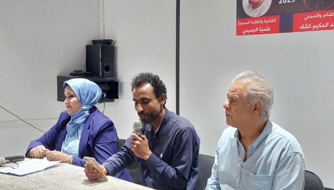 الكاتب عبدالحكيم كشاد