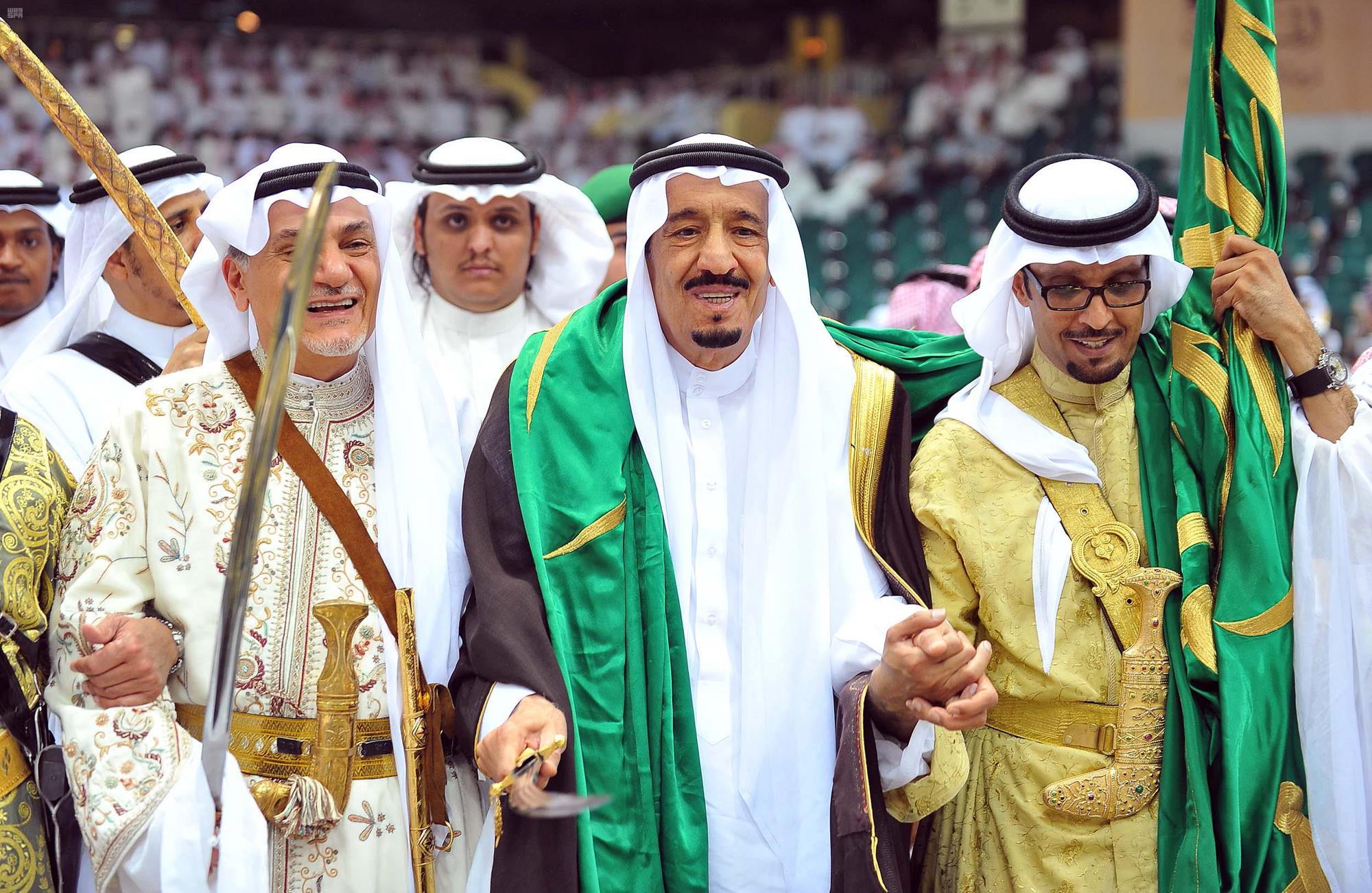 العرضة النجدية