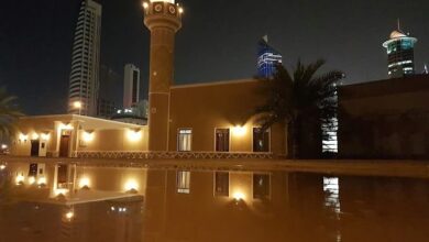 مسجد الناهض