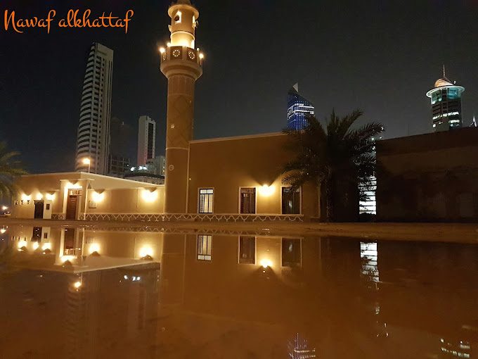 مسجد الناهض