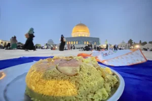 المقلوبة