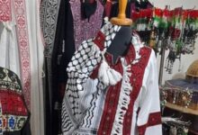 تراث فلسطين