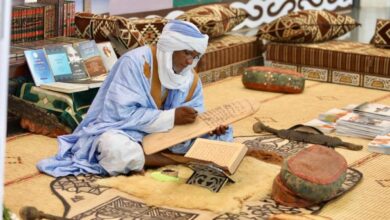 المخطوطات التراثية في موريتانيا