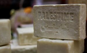 صناعة الصابون النابلسي