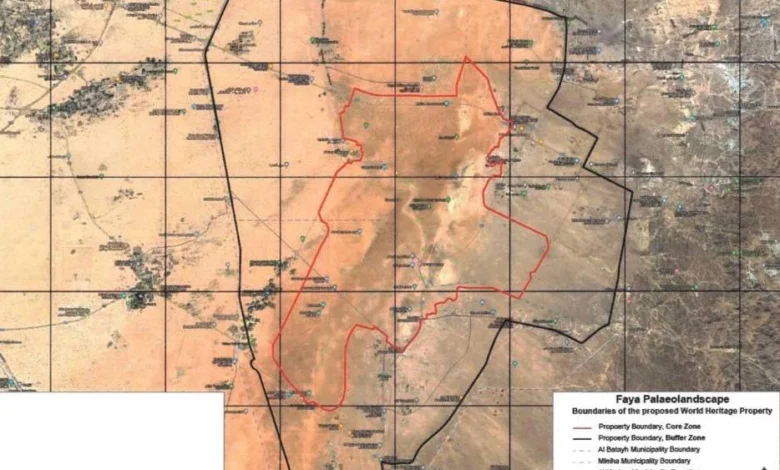 موقع الفاية
