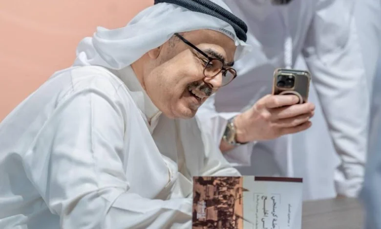 التراث الشعبي بعيون الآخر