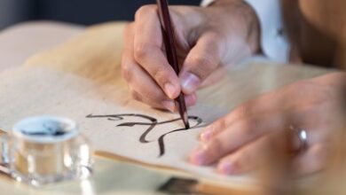 الخط العربي في السعودية