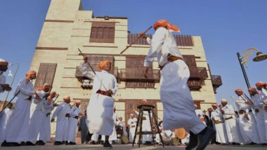 المزمار السعودي