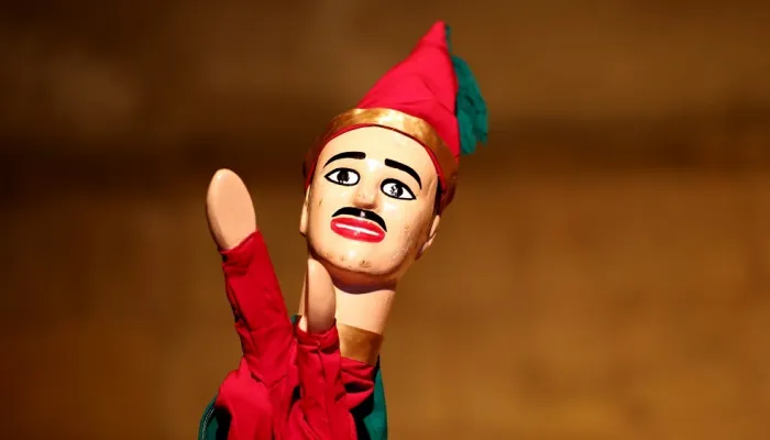 الأراجوز