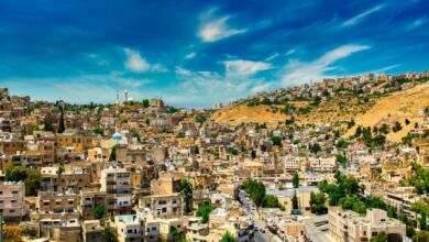 مدينة السلط