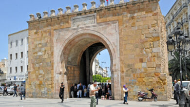 المدينة العتيقة بتونس