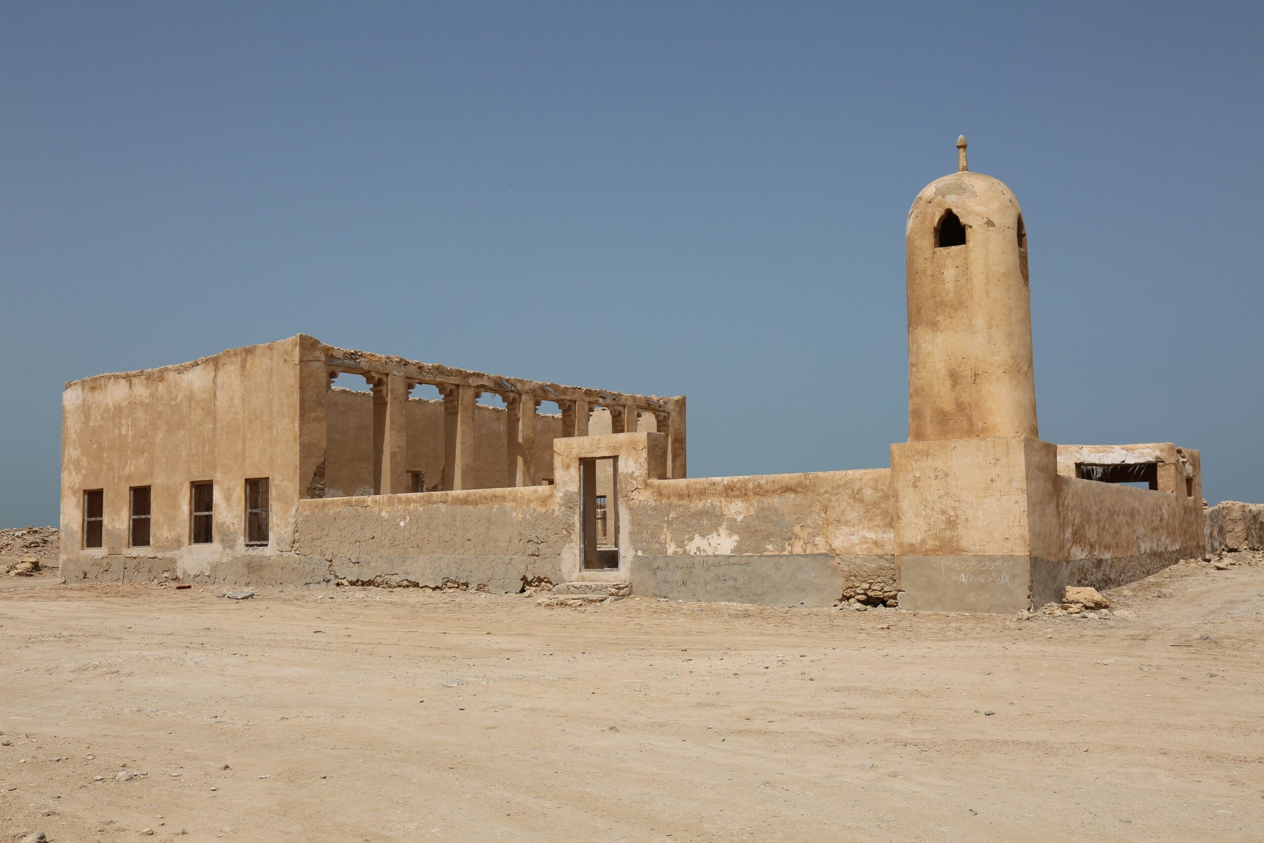 قرية الجميل التراثية