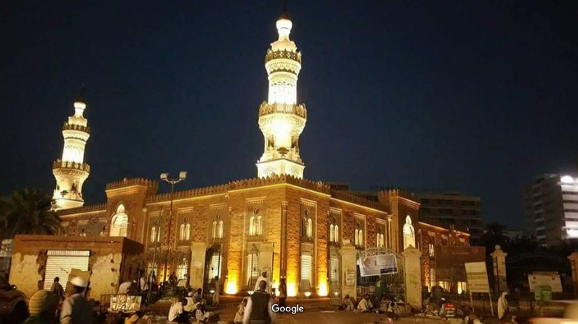 جامع الخرطوم الكبير