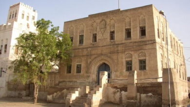 حاضرة زبيد التاريخية