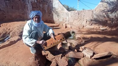 كيالي المياه