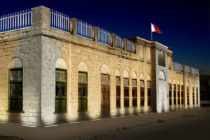 مدرسة الهداية الخليفية