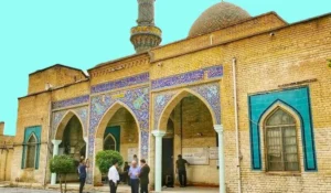 جامع الوزير
