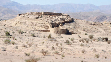 موقع سلوت في ولاية بهلاء