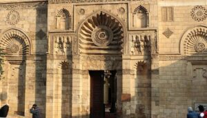 الجامع الأقمر