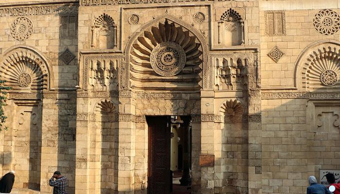 الجامع الأقمر