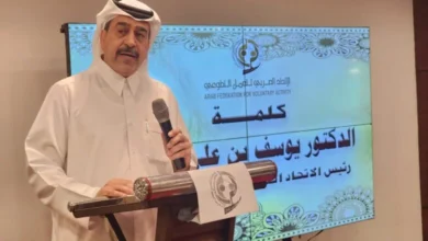 الدكتور يوسف الكاظم