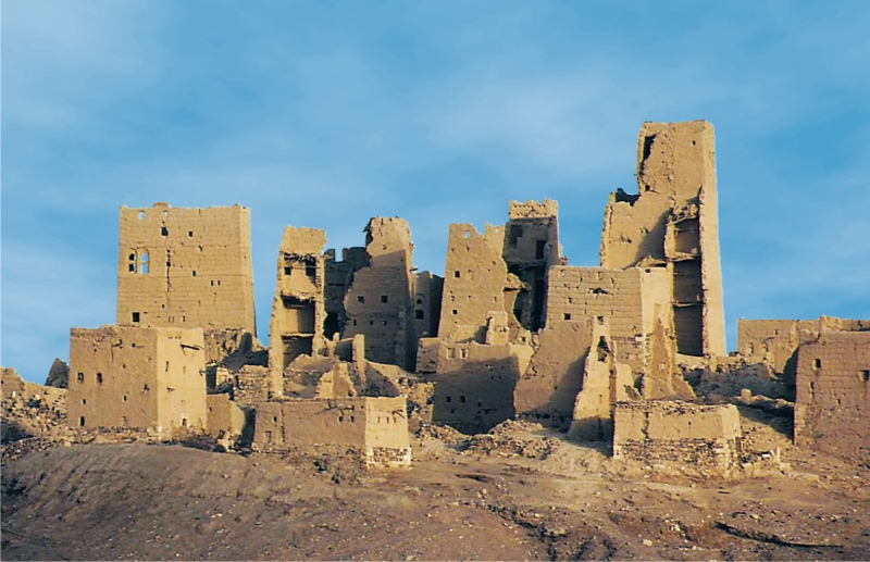 مأرب