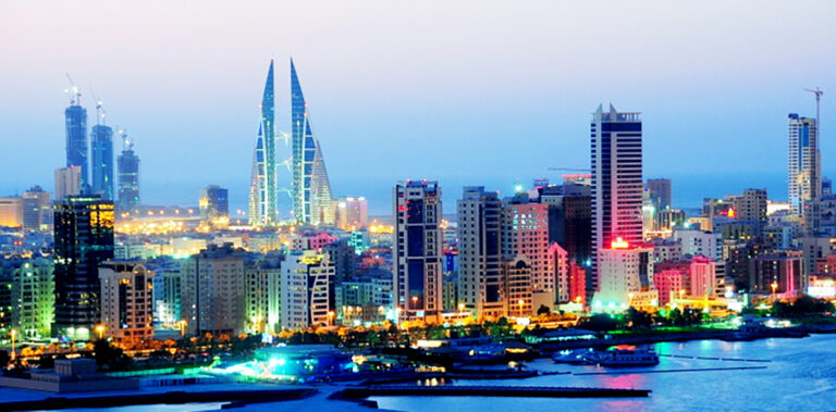 المنامة