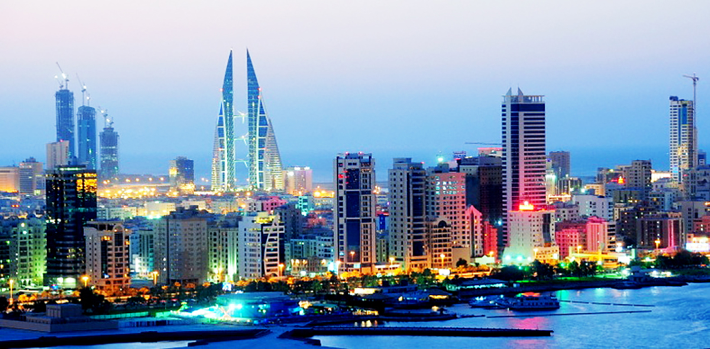 المنامة