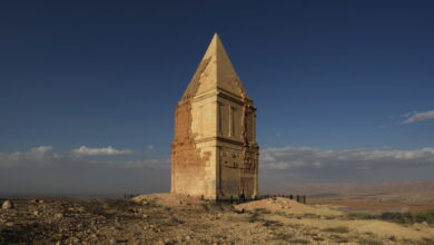 قاموع الهرمل الأثري