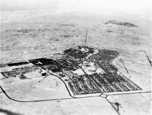 مدينة عوالي البحرين