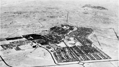 مدينة عوالي البحرين