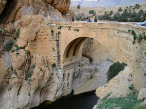 جسر القنطرة