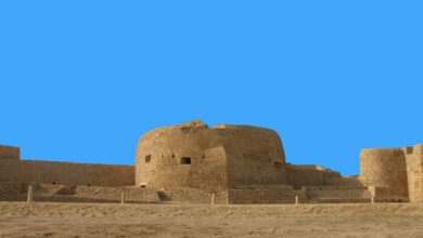 قلعة البحرين