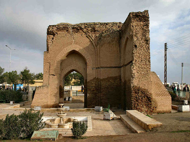 مدينة الرقة