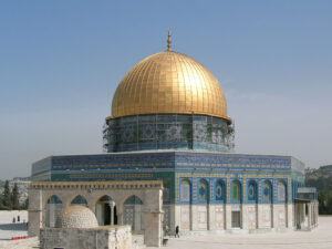 القدس