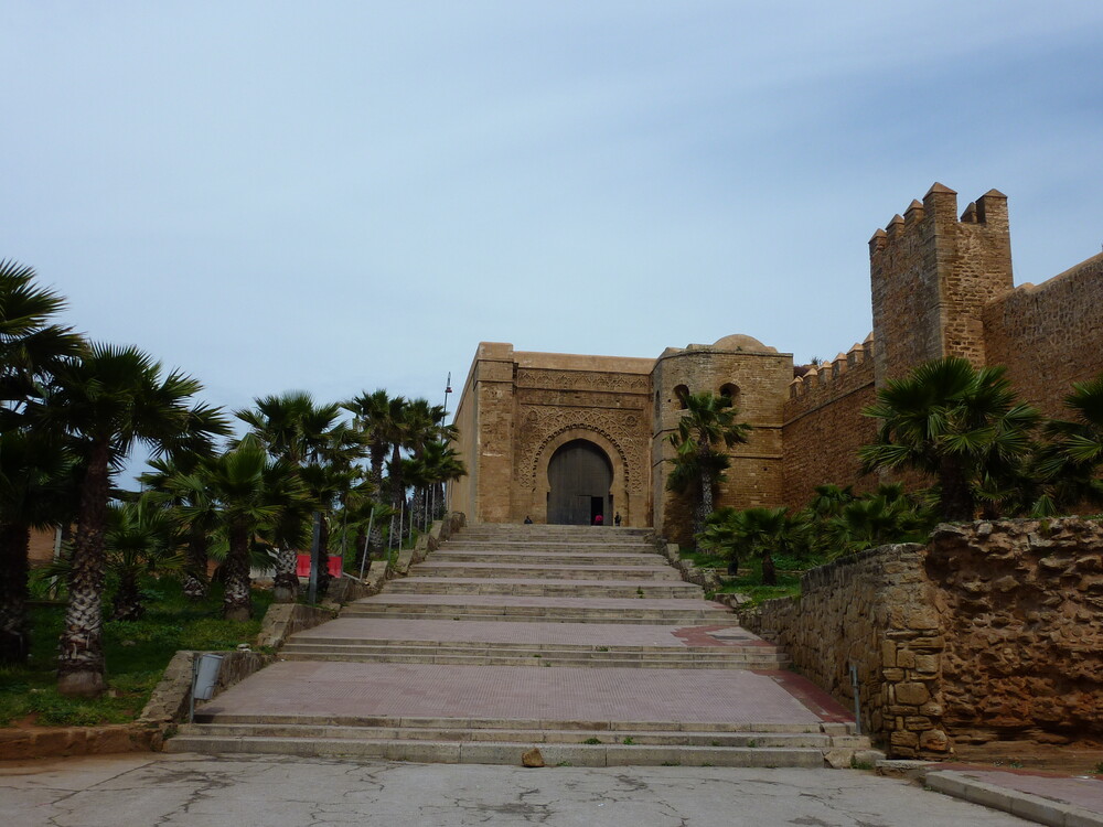 الرباط