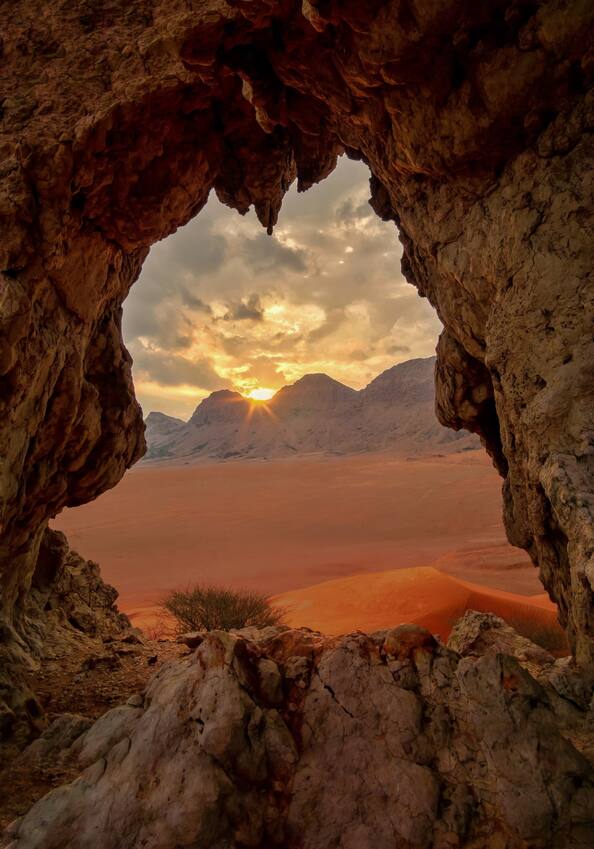 جبل الفاية