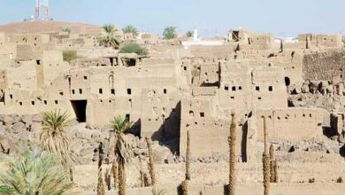 مدينة الحائط التاريخية